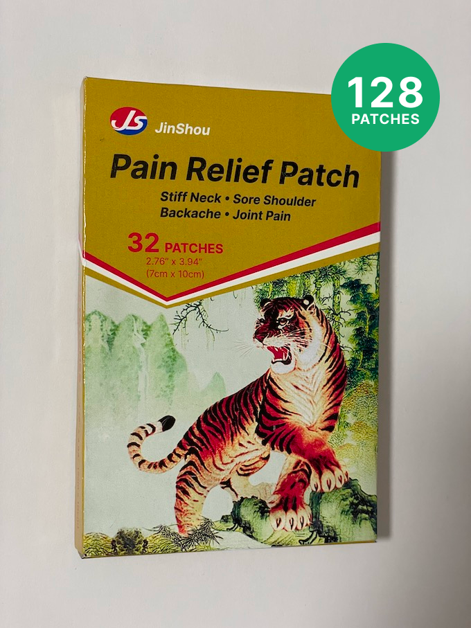 JS Tiger Patch - 128 Count Chinese Tiger Pain Relief Patch