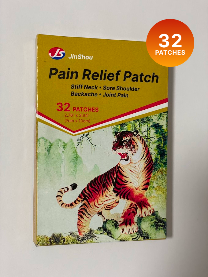 JS Tiger Pain Relieving Patch (32 Count) Chinese Tiger Pain Relief Patch for Back, Neck, Shoulder, Knee Pain and Muscle Soreness, Ultra Strength, Natural Herbs, Heat Patches (4 Packs 8 Each)