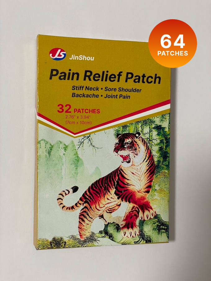 JinShou Tiger Pain Relieving Patch (64 Count) Chinese Tiger Pain Relief Patch for Back, Neck, Shoulder, Knee Pain and Muscle Soreness, Ultra Strength, Natural Herbs, Heat Patches (8 Packs 8 Each)